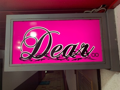 Dear∞