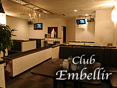 CLUB Embellir